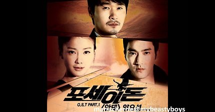 제가 듣기에 좋다고 느낀 아이돌의 발라드곡 추천 | 인스티즈