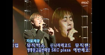 이기찬- 또 한번 사랑은 가고 (2001) | 인스티즈