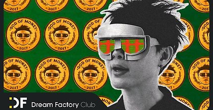 이승환 돈의신[OfficialM/V] | 인스티즈