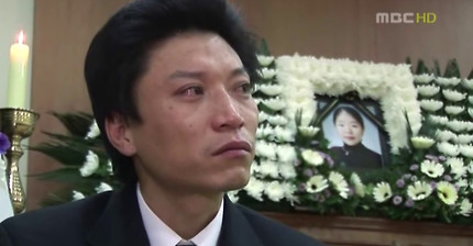 휴먼다큐 사랑 너는내운명 (이승환 어떻게 사랑이그래요)(눈물주의) | 인스티즈