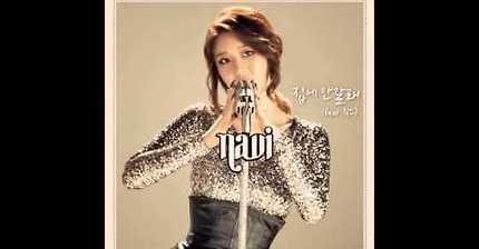 여자가 남자에게 먼저 대시하는 가사인 노래추천(7곡) | 인스티즈