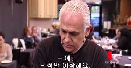 고든램지의 키친나이트메어 - 개핵노답 에이미 베이커리 (역대급) | 인스티즈