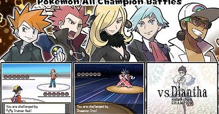 포켓몬스터 챔피언 태마브금 메들리 | 인스티즈