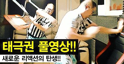 감스트 댄스모음 | 인스티즈