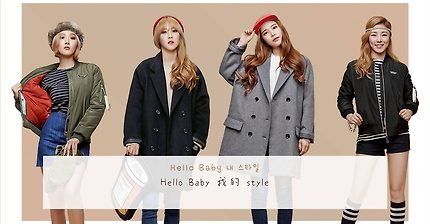 밑에 소나무-금요일밤 신곡이 나와서 생각난 마마무 - 금요일 밤(feat.정기고) | 인스티즈