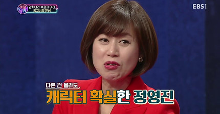 라 부르지 마라 | 인스티즈