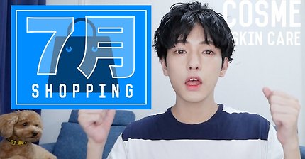 엔시티 태용 닮았다는 일본인배우 | 인스티즈