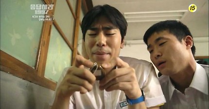 응답하라 시리즈 역대 깐족 캐릭터 甲.jpg | 인스티즈