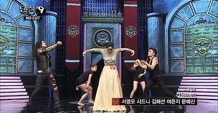 댄싱9 때문에 나 한국무용에 치였잖아; | 인스티즈