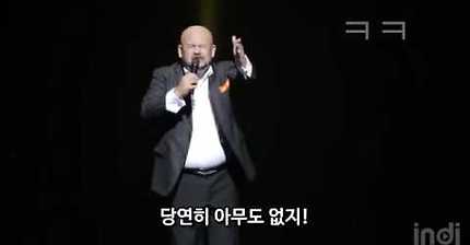 서양 공포영화와 아시안공포영화의 차이점 | 인스티즈