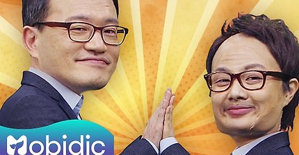 박주민 의원 분장한 박나래 | 인스티즈