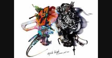 타블로의 가사클라쓰 | 인스티즈