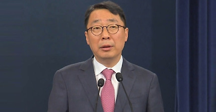 서울중앙지검장 윤석열 발표에 놀란 기자들 | 인스티즈