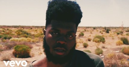Khalid) Khalid - Location | 인스티즈