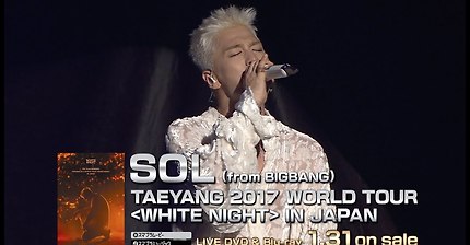 쇼미더머니/언프리티랩스타 가장 히트친 노래 2개 | 인스티즈