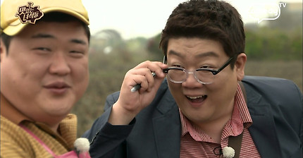 한국인의 돼지밥상 | 인스티즈