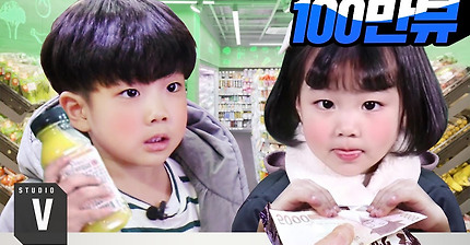 3살 아이들이 심부름 미션을 한다면 | 인스티즈