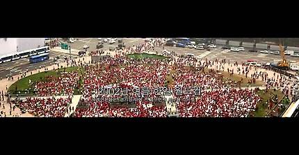 외신들도 감탄한 G20 대한민국 소개영상 | 인스티즈