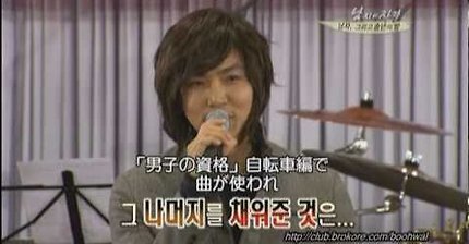 부활 - 생각이 나 | 인스티즈