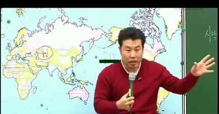 이과생들도 괜히 한번씩 듣는다는 이기상 강의 (이기상 드립모음) | 인스티즈