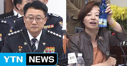 국감현장에 등장한 몰레카메라(feat.진선미의원) | 인스티즈