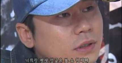 "지용아 6년 연습하고 집에 갈래” 빌드업 과정 | 인스티즈