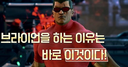 철권 매니아 사이에서 독보적인 스타 “무릎” | 인스티즈