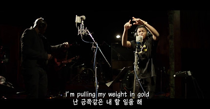 Gallant X Seal ㅡ Weight In Gold | 인스티즈