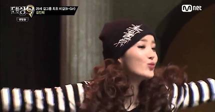 댄싱9 전 시즌 통틀어 유일한 비걸이었던 김진희 무대 | 인스티즈