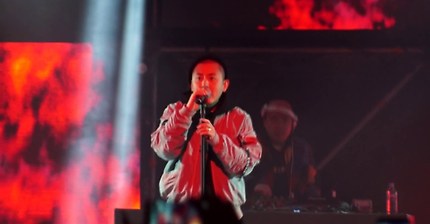 소름돋는 국힙단콘 | 인스티즈