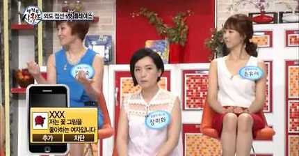  여자들이 애용하는 불륜접선지.jpg | 인스티즈