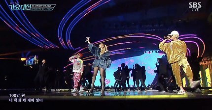 가요대전 씹어먹는 지드래곤 씨엘 | 인스티즈