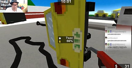 [대도서관] 16메가일 때부터 알아봤어야 하는 주유소 알바 게임 | 인스티즈