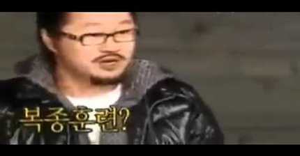 1박2일 상근이 훈련시키는 지상렬