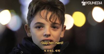 그녀를 때리세요 | 인스티즈