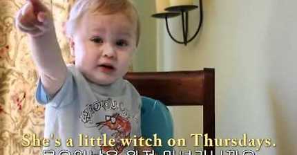 만 1살짜리 아들과의 인터뷰 | 인스티즈