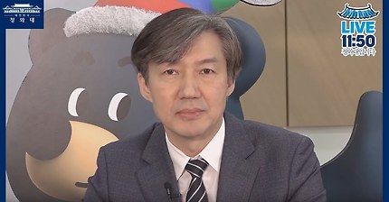 청와대 청원 답변 모음 | 인스티즈