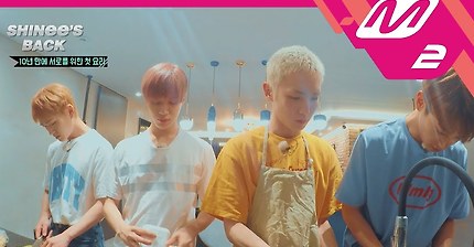 [샤이니] 형들이랑 요리 만들어 먹는 요알못 태민.jpgif | 인스티즈