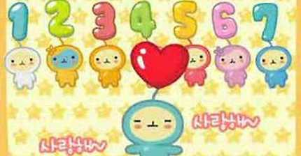 추억의 동요들 | 인스티즈