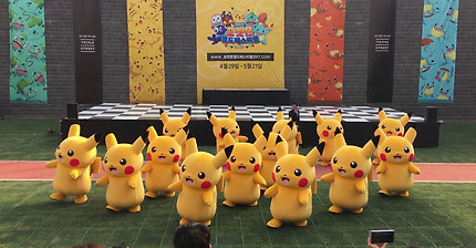 초 귀여운 피카츄 군무 | 인스티즈