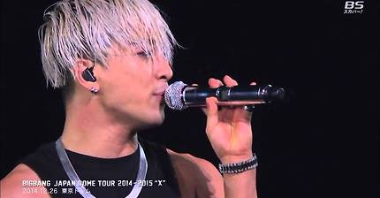 주관적 남 아이돌중 음색 원탑 | 인스티즈