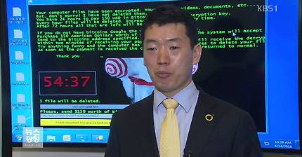 랜섬웨어 음성 협박,스마트폰도 위험 | 인스티즈