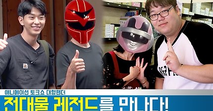 바이오맨 핑크 (마키노 미치코) 인스타 | 인스티즈