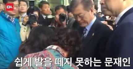 스텔라데이지호 가족들 요청에 차마 발을 못떼는 문재인 | 인스티즈