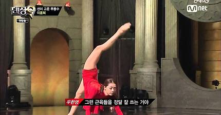 댄싱9에서 단정하고 예쁜 춤선이 독보적인 이윤희 무대 | 인스티즈