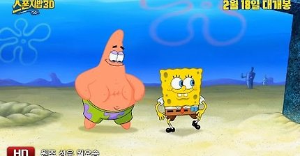 해산물새끼들이 뭘 안다고 떠들어 | 인스티즈