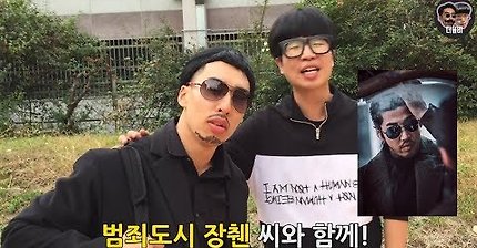 돈 빌리고 안 갚는 친구 범죄도시 장첸으로 돈 받아내기ㅋㅋㅋㅋㅋ.avi | 인스티즈