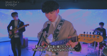 너의 이름은(Kimino nawa) OST - 아무것도 아니야(Nande mo Nai ya) cover by Band GIFT | 인스티즈