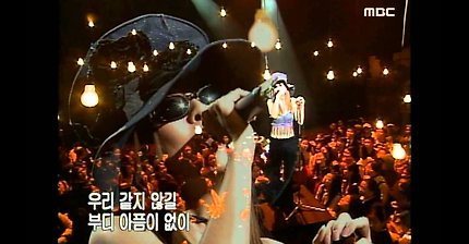 도원경- 다시 사랑한다면 | 인스티즈