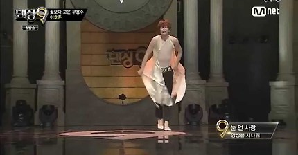 댄싱9 때문에 나 한국무용에 치였잖아; | 인스티즈